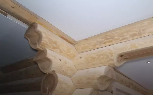 Мариуполь, Герцена, 94, фото 3